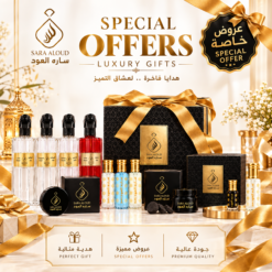 Special Limited Offers