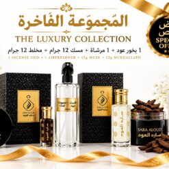 The Luxury Collection ** 1 Incense Oud + 1 Airfreshner + 12g Musk+ 12g Mukhallath **