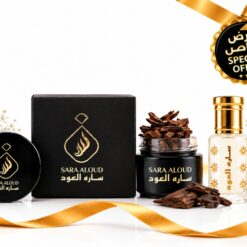 Package ** 1 Bukhoor & Musk 12g **